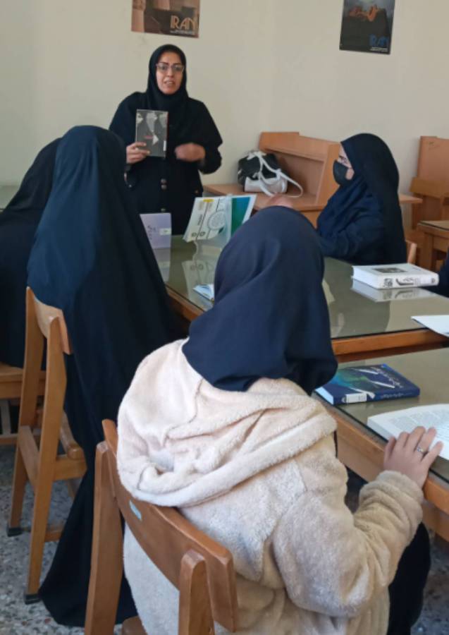 معرفی کتاب