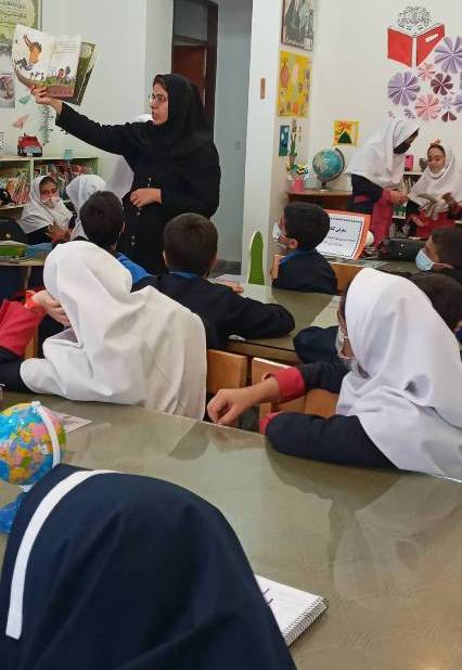 معرفی کتاب