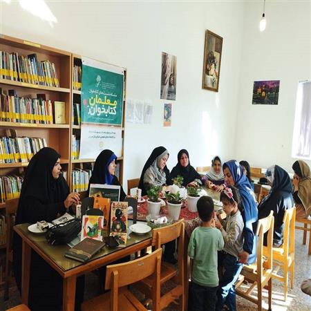 مناسبتی / روز معلم